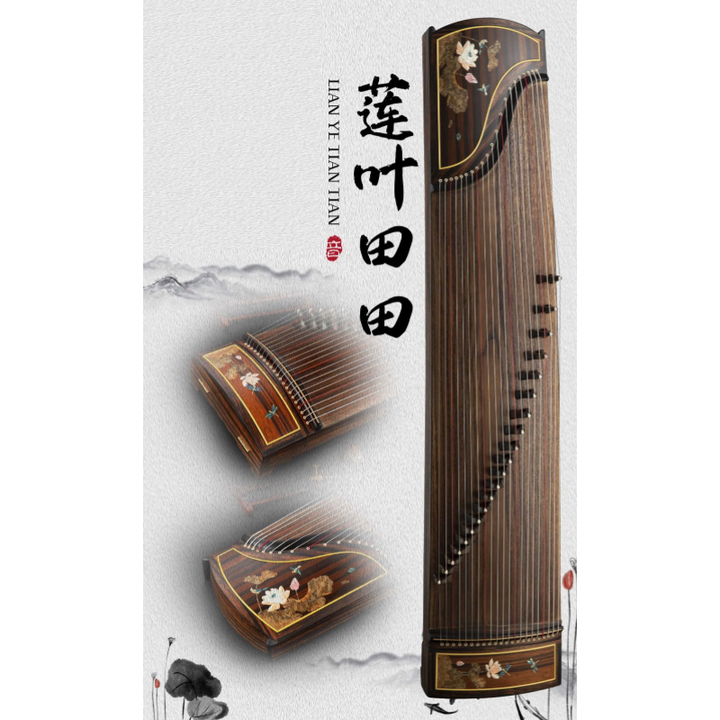 韵音古箏