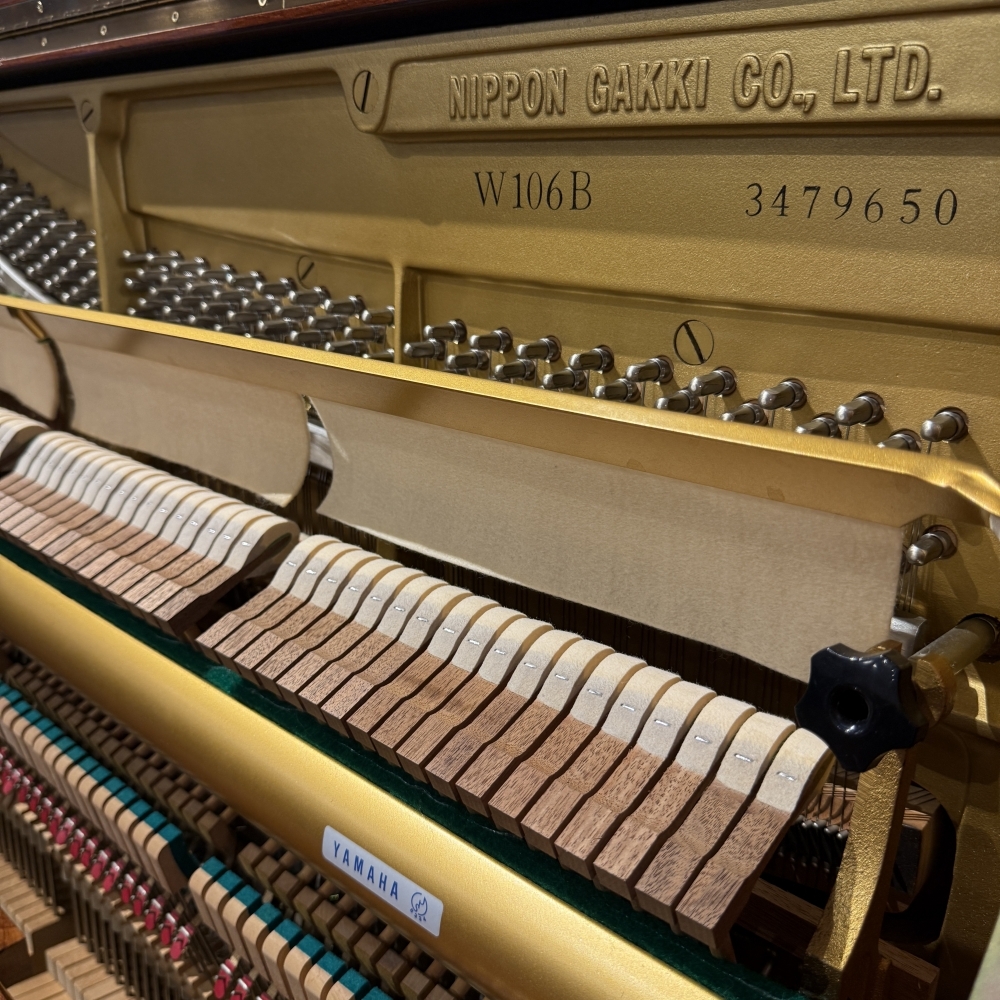 YAMAHA 原木系列