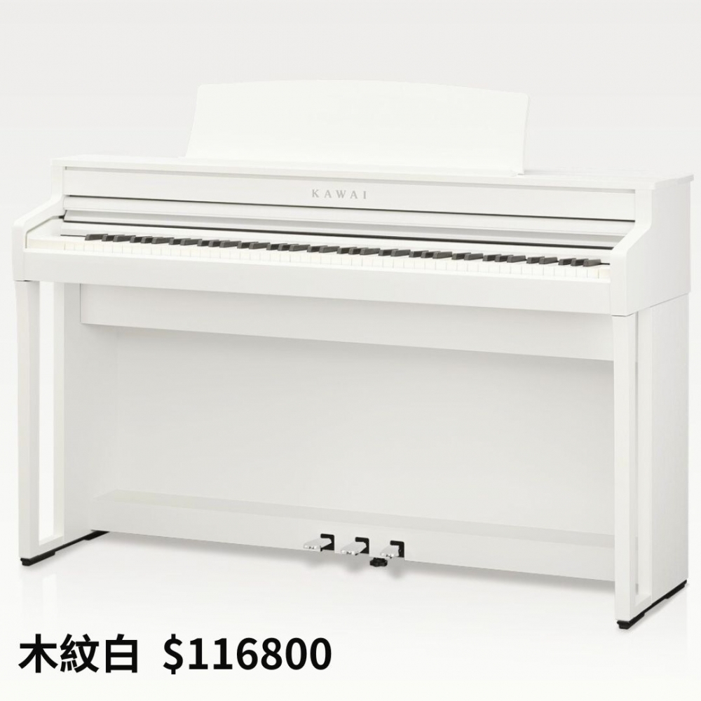 KAWAI 數位鋼琴
