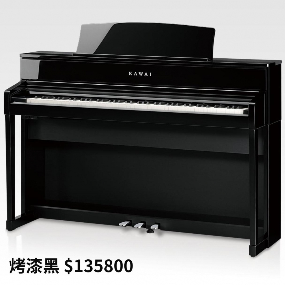 KAWAI 數位鋼琴